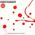 Navicon Toture Technologies - Power Romance